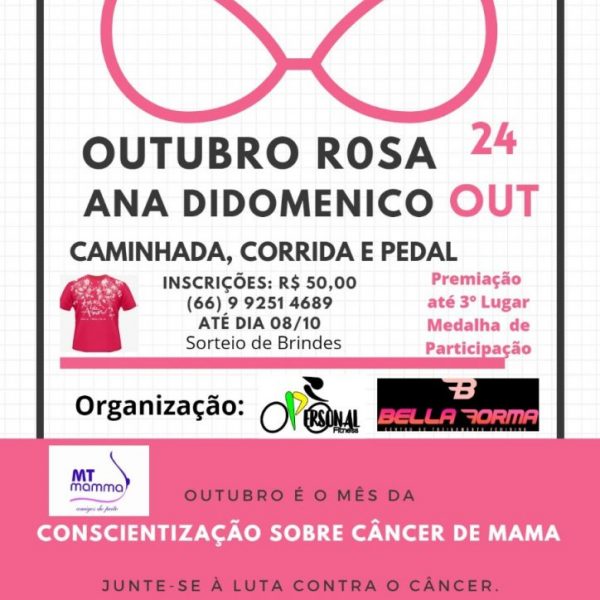 Outubro Rosa Ana Didomenico